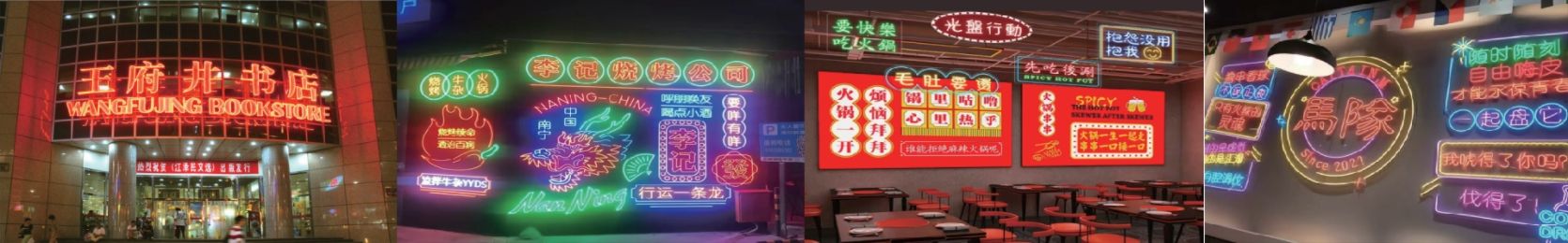 内江灯箱门头-内江门头招牌-湖北凯创文化传媒有限公司