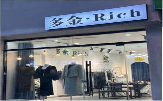 内江要开店？先在门头上下功夫