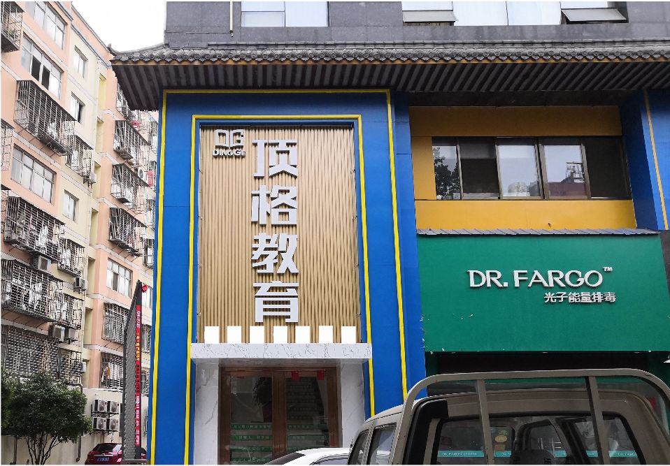 内江门头设计要符合门店特色。