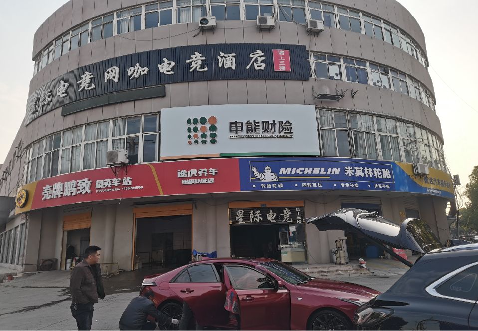 内江铝塑板门头