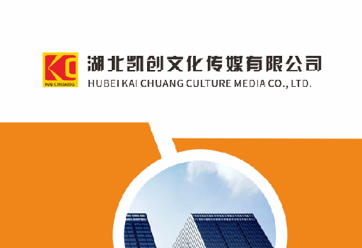 内江如何做网站推广？