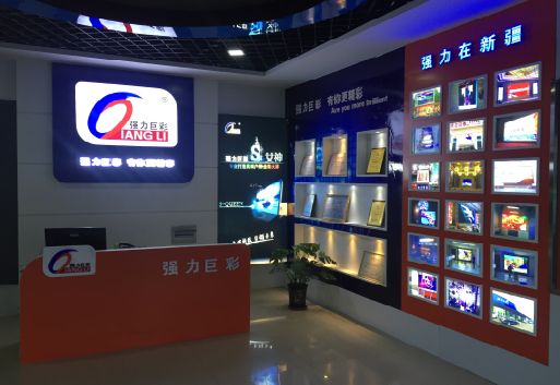 内江整体显示屏店招的作用。