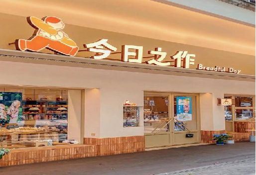 内江门头不仅仅是门头设计。