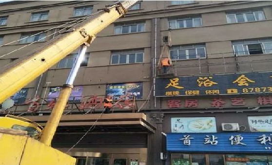 内江安装较高的门店招牌有什么好的方法？