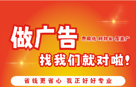 内江如何提高门头广告设计制作效果？