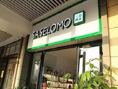 内江如何选择门店招牌的颜色？