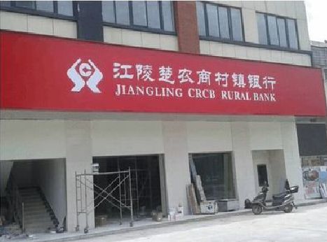 内江广告招牌制作的文化体系是什么？