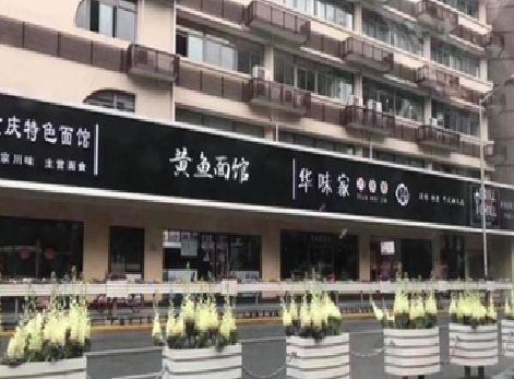 内江政府为什么要统一规划店铺招牌？