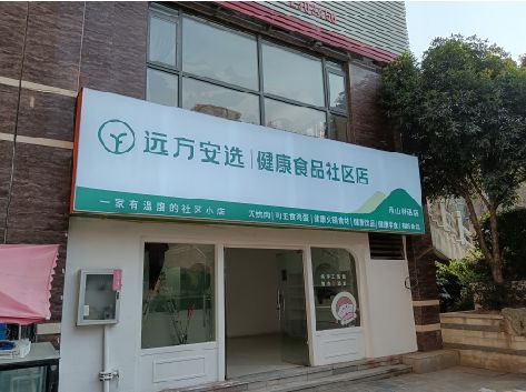 内江软膜灯箱的价格设定与哪些因素有关？