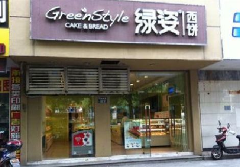 内江门头招牌设计小技巧。