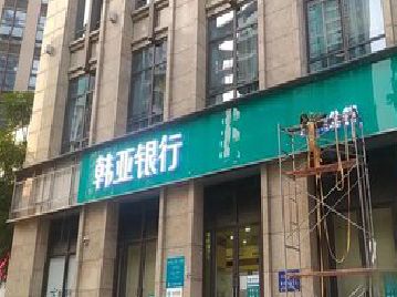 内江广告招牌制作工艺有多少？