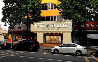 内江广告招牌怎么制作利润高些？